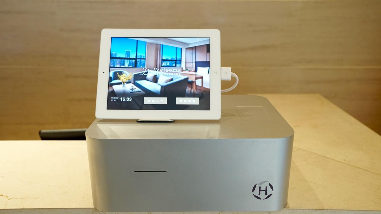 Ji Hotel Shanghai Bund East Nanjing Road Pedestrian Street Ngoại thất bức ảnh